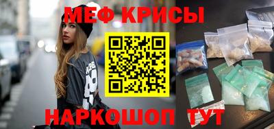 ALPHA-PVP Балахна