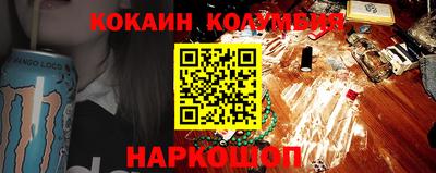 круглые Балаково