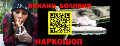 PSILOCYBIN Канаш