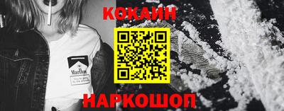 ALPHA-PVP Балахна