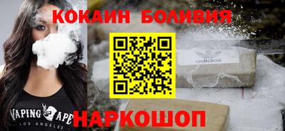 круглые Балаково