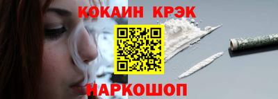 ALPHA-PVP Балахна