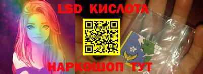 mix Балашиха