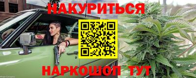 mix Балашиха
