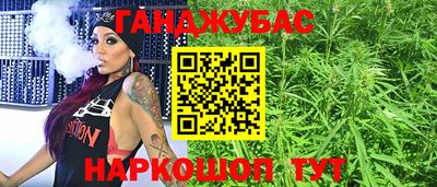 mix Балашиха
