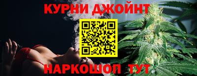 ALPHA-PVP Балахна