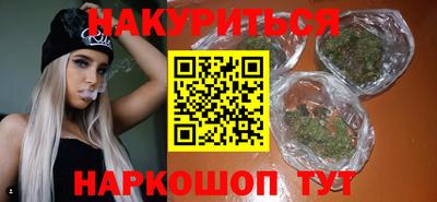 mix Балашиха