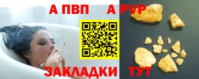 дмт Кандалакша