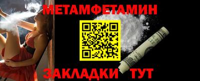 mix Балашиха