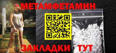 mix Балашиха