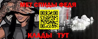 круглые Балаково