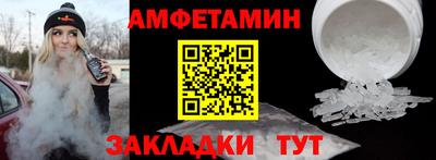 mix Балашиха