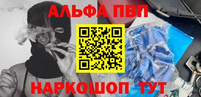 mix Балашиха