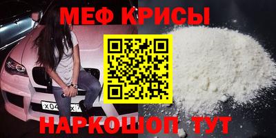mix Балашиха