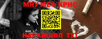 mix Балашиха